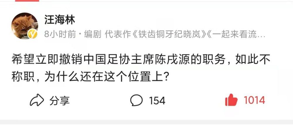 雷峰塔是小白的劫，修罗城正是小青的劫，那是一个有执念之人聚集的幻境，预告中可见古今建筑并存